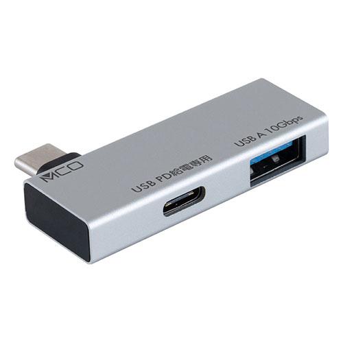 Type-Cホストアダプタ USB PD対応 USB-A シルバー 取り寄せ商品