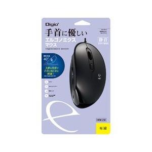 Digio2 エルゴノミクス マウス 有線 静音 5ボタン BlueLED ブラック 取り寄せ商品