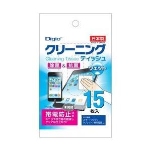 Ｄｉｇｉｏ　２ クリーニングティッシュ ウェットタイプ DGCW-K6015 取り寄せ商品｜nanos