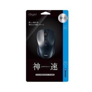 マウス 高速スクロール Bluetooth 小型 静音 Blue LED ブラック 取り寄せ商品