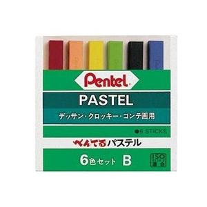 ぺんてる パステル 6色 (高彩度タイプ)(1個) 取り寄せ商品