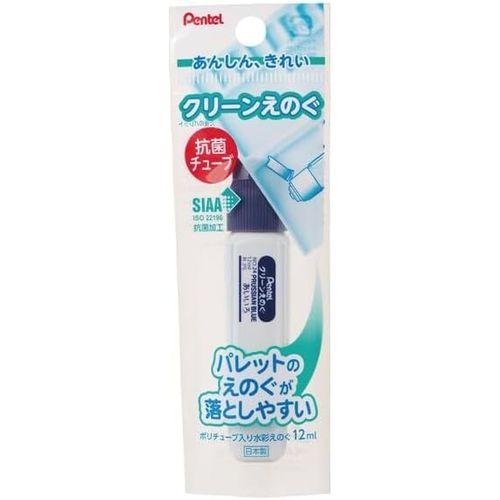 ぺんてる クリーンえのぐ　単色パック　あいいろ 目安在庫=○