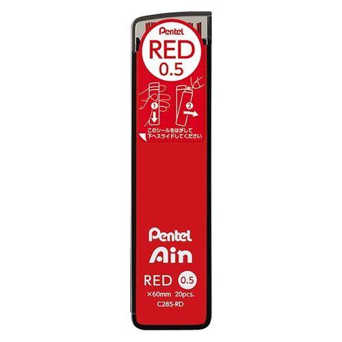 ペンテルアイン　０．５　ＲＤ (1個) 目安在庫=○