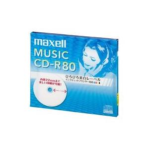 音楽用CD-R 80分 ワイドプリントレーベル ホワイト 1枚パック 1枚10mmプラ 目安在庫=△