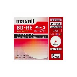 2倍速対応データ用BD-RE25GB PLシリーズ5枚1枚ずつプラケース プリント対応 目安在庫=○