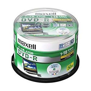 データ用DVD-R 4.7GB 16倍速 CPRM対応 インクジェットプリンター対応 (50枚 目安...
