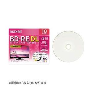 マクセル 2倍速対応BD-RE DL 20枚パック 50GB ホワイトプリンタブル 取り寄せ商品