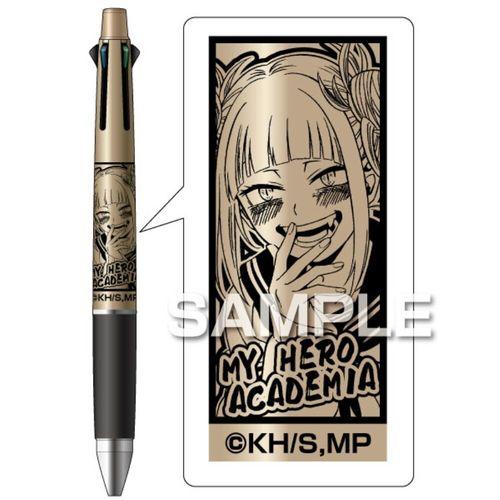 ヒロアカＪＳ４＆１／トガヒミコ 取り寄せ商品