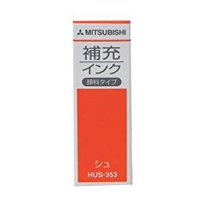 黄銅製1.96MPaミニボール弁32A(1 1/4) 1個 取り寄せ商品 : ナノズ
