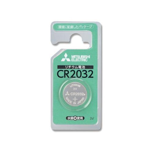 リチウム電池 CR2032D/1BP (1個入) (1パック) 取り寄せ商品