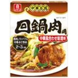 理研ビタミン 理研 回鍋肉 90g 取り寄せ商品