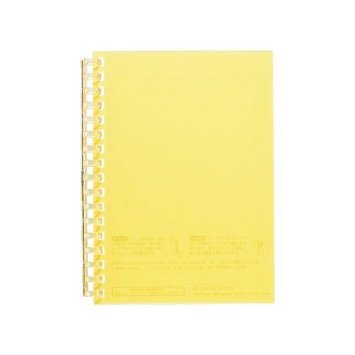 オープンリングノート 目安在庫=○