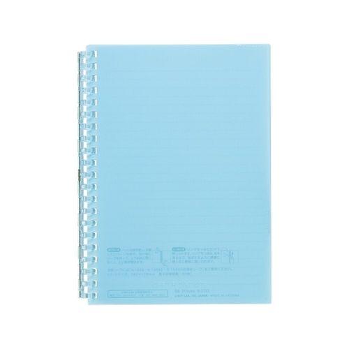 オープンリングノート 目安在庫=○