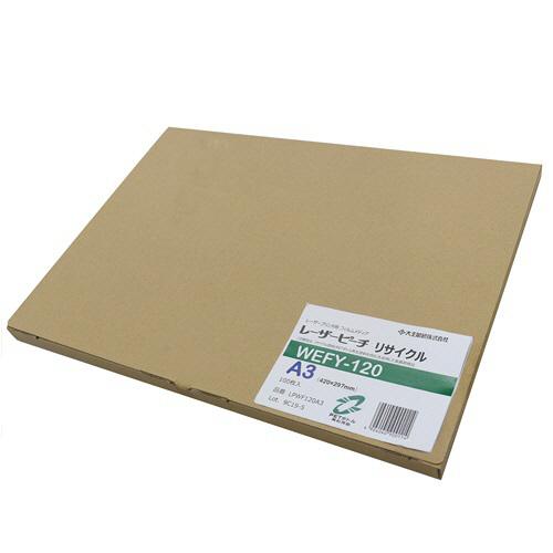 レーザーピーチ リサイクル WEFY-120 A3 1冊(100枚) 取り寄せ商品