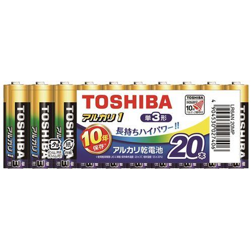 アルカリ電池 単3形 20本まとめパック 目安在庫=○