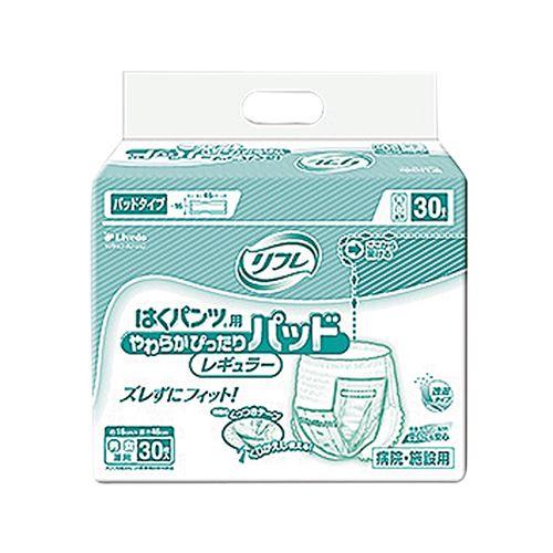 　 リフレ はくパンツ用やわらかぴったりパッド レギュラー (1袋(30枚入り)) 取り寄せ商品