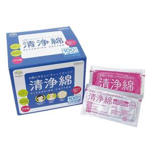 アズワン アメジスト ファミレ清浄綿 2枚/包×100包入