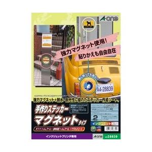 エーワン 28839 手作りステッカー マグネットタイプ 目安在庫=○｜nanos