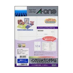 エーワン 28915 12面標準タイプ(汎用タイ...の商品画像