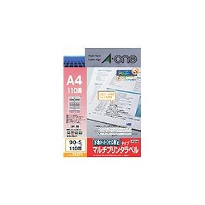 エーワン ラベルシール 下地が隠せる 修正110面 90×5mm 31571 ( 12
