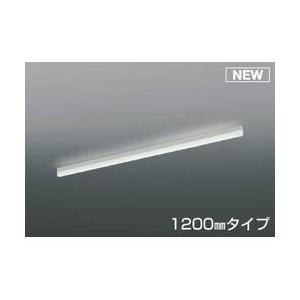 コイズミ照明 コイズミ照明/間接照明  取り寄せ商品