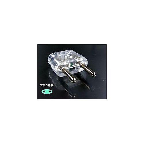 海外用光る変換プラグCタイプ WP-53F 取り寄せ商品