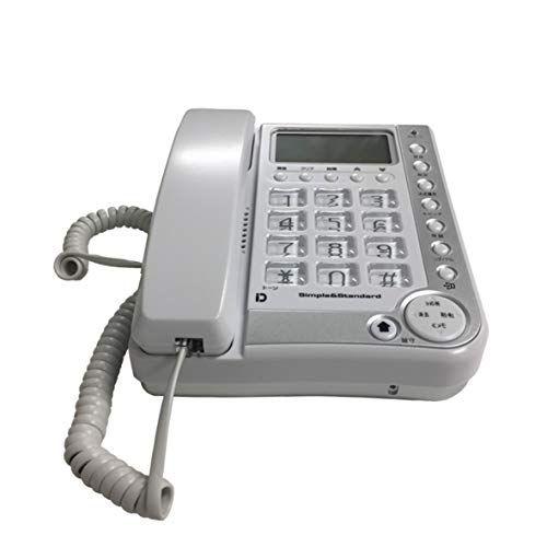 シンプルフォン 取り寄せ商品