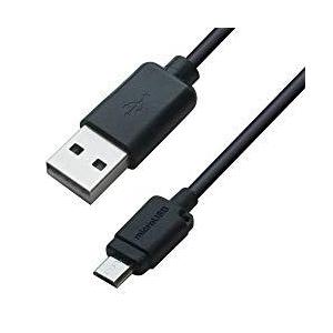 IQOS アイコス USB充電ケーブル2m 取り寄せ商品