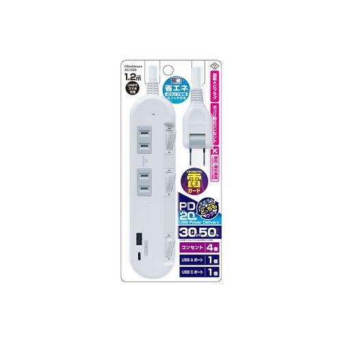 電源タップ4AC-C/A-PD20W スイッチ/雷サージ付き　1.2m 取り寄せ商品
