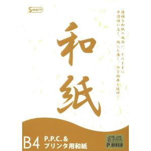 Ｂ４　ＯＡ和紙　厚口　ゴールドリーフ　２５枚 取り寄せ商品