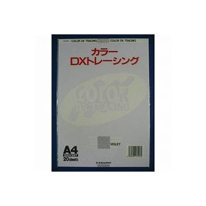 トレーシングパッドＡ４ 取り寄せ商品