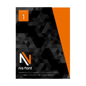 ニイス NIS Font Select1 (対応OS:WIN&MAC)の商品画像