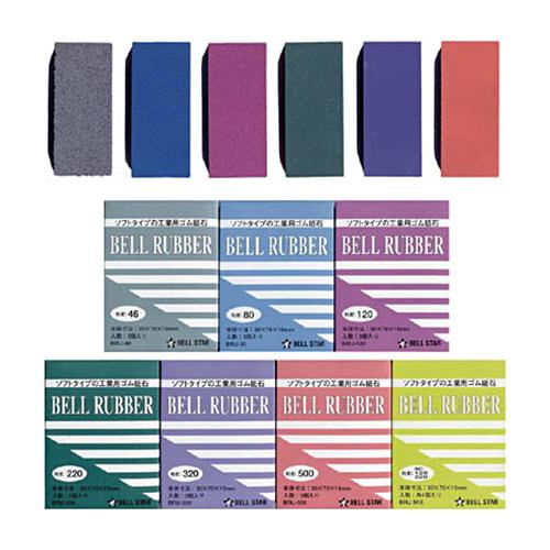 ベルスター ベルラバー #80 1箱(3個) 目安在庫=○