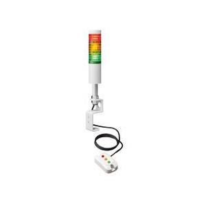 スイッチボックス付積層信号灯 Φ50 HSST-3M2J-RYG 取り寄せ商品