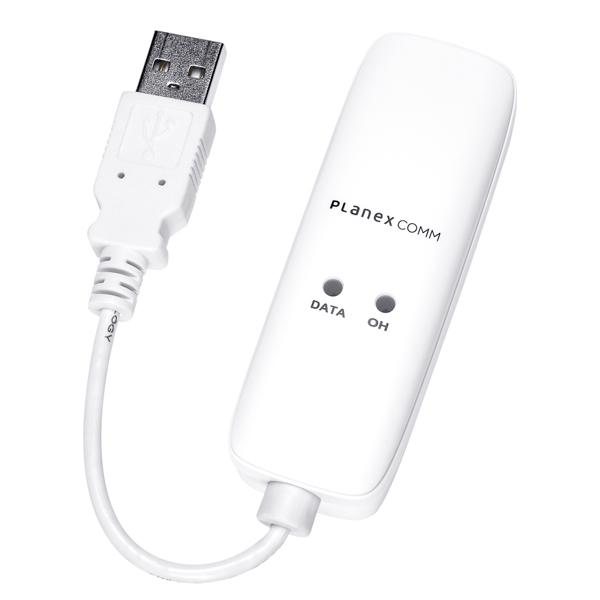 Planex 56K USBアナログモデム PL-US56K2(A) 取り寄せ商品