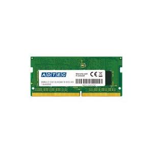 アドテック ADS2400N-H8G DDR4-2400 SO-DIMM 8GB 省電力 目安在庫=...