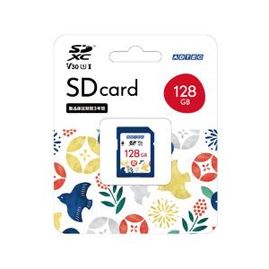 ADC-SZTX128G/U3 SDXC 128GB UHS-I U3 V30 取り寄せ商品