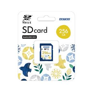 ADC-SZTX256G/U3 SDXC 256GB UHS-I U3 V30 取り寄せ商品