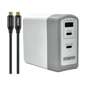 PD3.1AC充電器/140W/Cx2・Ax1/WH&amp;Type-Cセット 取り寄せ商品