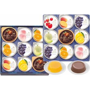ファンシーデザート 【チョコレートムース・バレンシアオレンジ・グレープ 取り寄せ商品