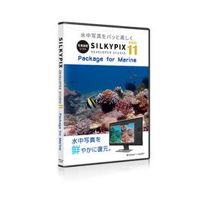 市川ソフトラボラトリー SILKYPIX Developer Studio Pro11 ~Package for Marine~