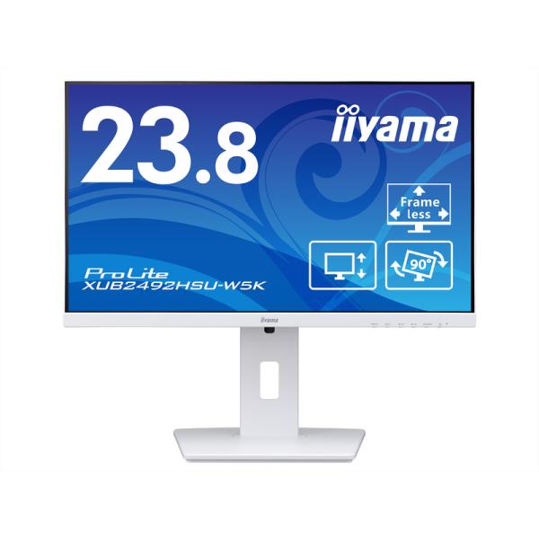 ｉｉｙａｍａ 23.8型ワイド液晶ディスプレイ ProLite XUB2492HSU-W5K(192...