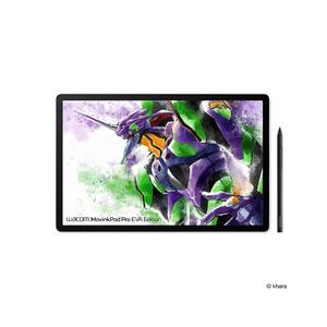 Wacom MovinkPad Pro EVAの買取情報