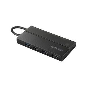 USB3.1(Gen1) TypeC バスパワーハブ4ポートケーブル収納ブラック 取り寄せ商品