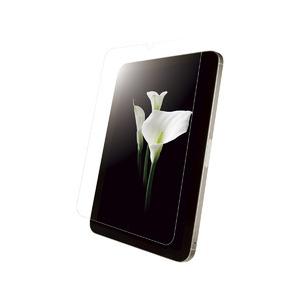 BSIPD2108FT 第6世代iPadmini 防指紋フィルムスムースタッチ 取り寄せ商品