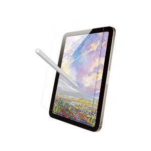 BSIPD2108FPLBC 第6世代iPadmini 紙感覚+ブルーライトカットフィルム 取り寄せ...