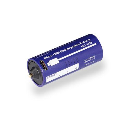 専用充電池リチウムポリマー充電池 3.7V 1、200mAh 取り寄せ商品