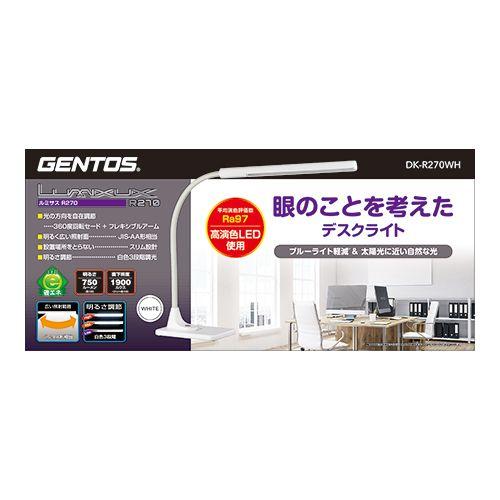 DK-R270WH 取り寄せ商品