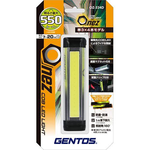 OZ-334D 取り寄せ商品