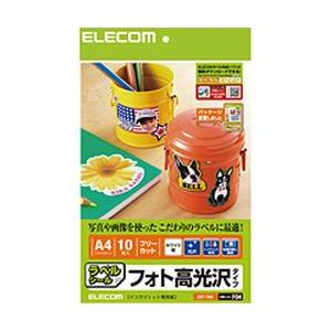 EDT-FKK フリーラベル メーカー在庫品